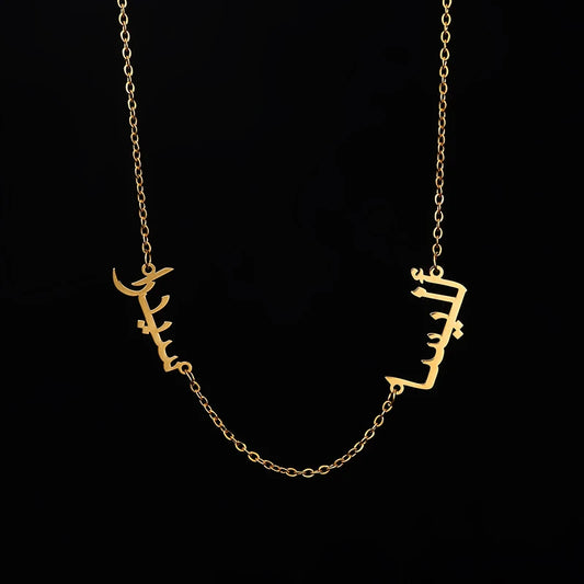 Collar personalized 2