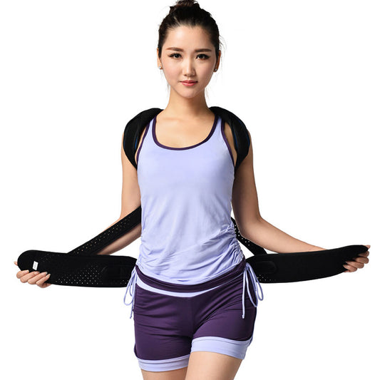 Back Posture Corrector Shoulder Waist Spine Support Brace Belt For