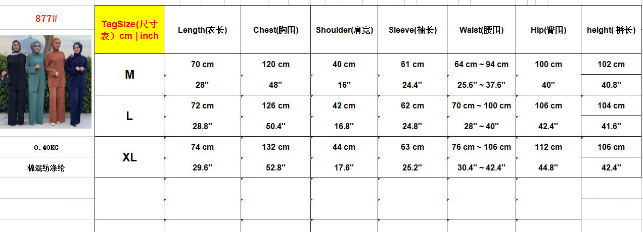 Muslim Fashion Blouse and Pants Abaya 2 Piece Set