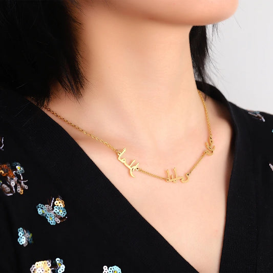 Collar personalized Gold