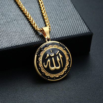 Arabic Islamic God Allah Pendant Necklace