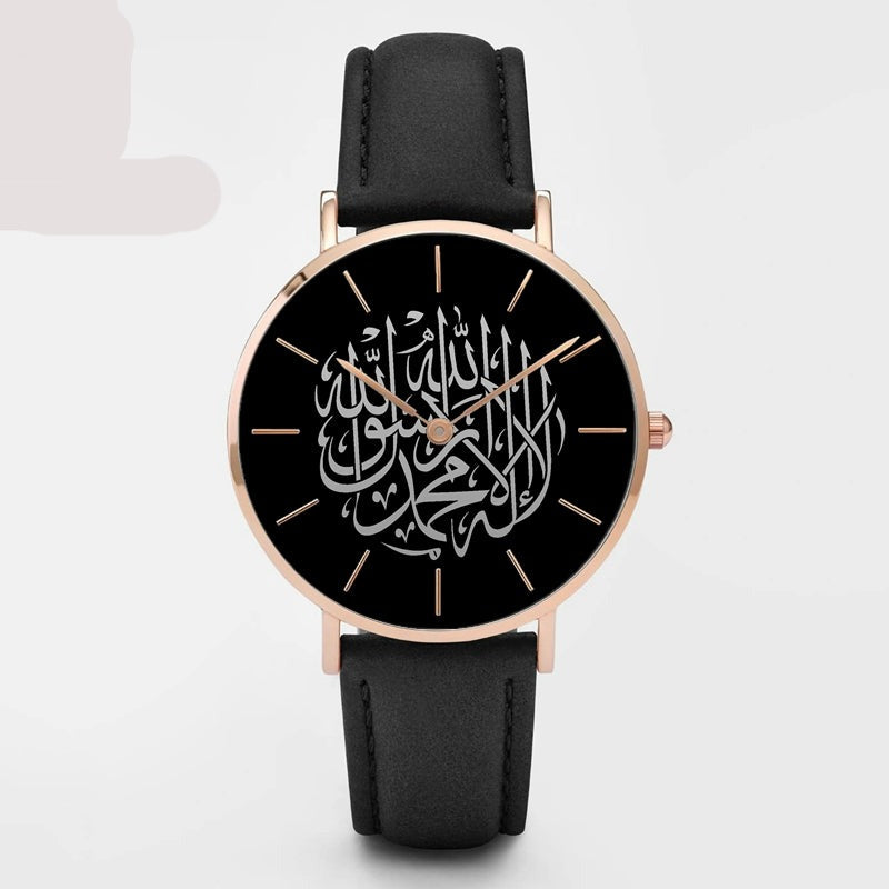 Black arabic watch
