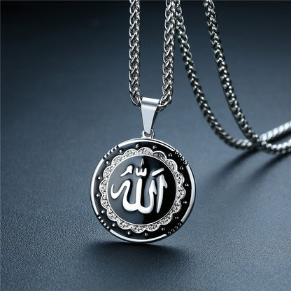 Arabic Islamic God Allah Pendant Necklace