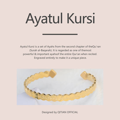 Ayatul Kursi