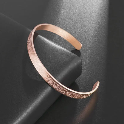 Pulsera Ayatul Kursi Rose Gold