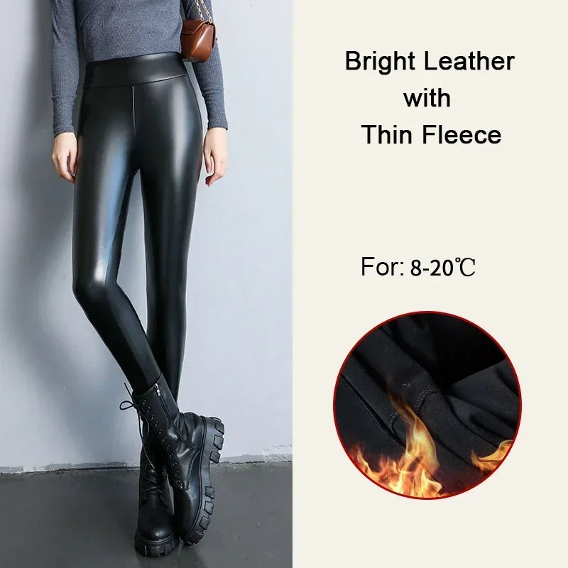 Legging de cuero PU Bright Leather with Thin Fleece