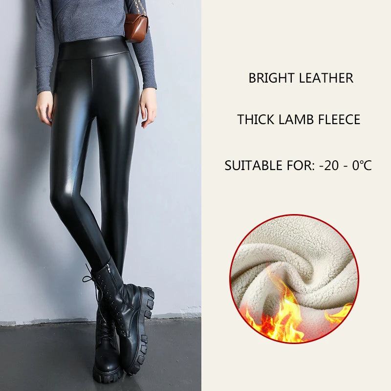 Mallas térmicas Bright Leather Thick Lamb Fleece -20-0ºC
