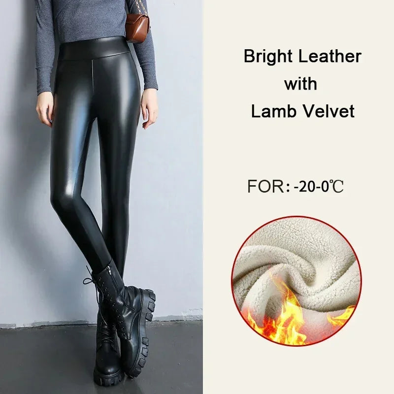 Legging de cuero PU Bright Leather with Lamb Velvet -20-0ºC