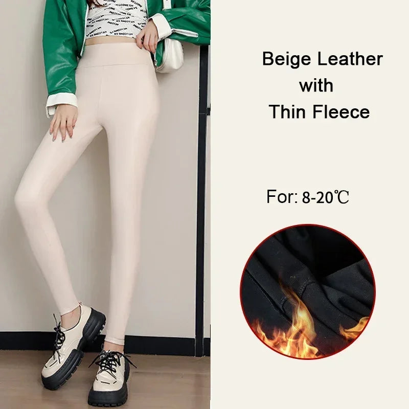 Legging de cuero PU Beige Leather with Thin Fleece 8-20ºC