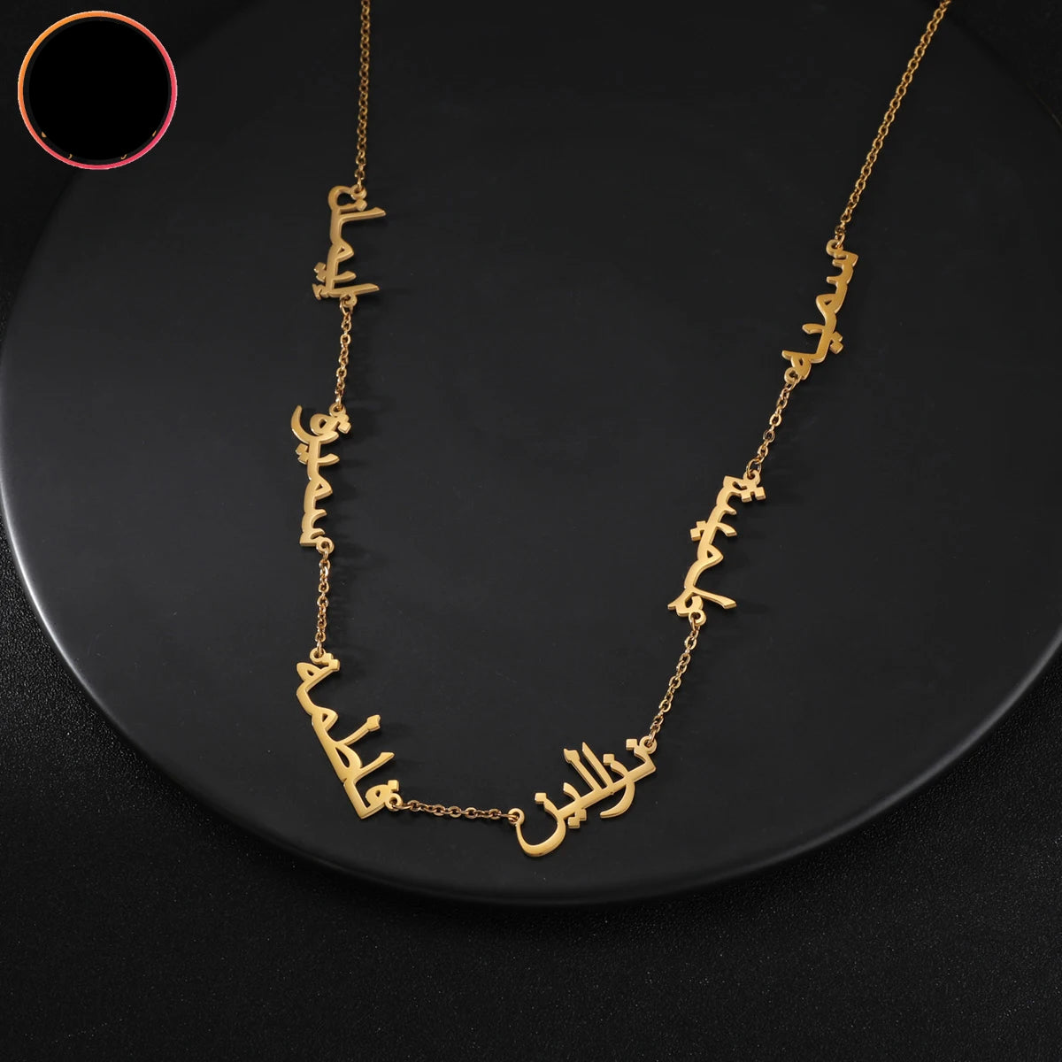 Arabic Necklace