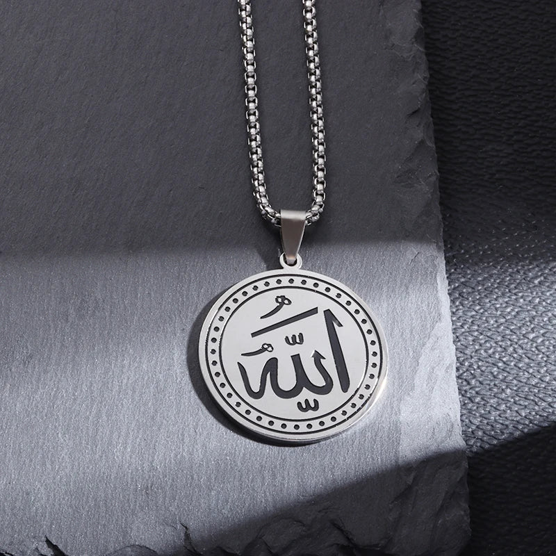Collar Name Allah Silver