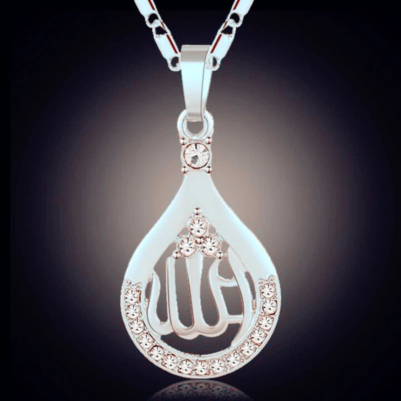 Collar Allah Silver 02
