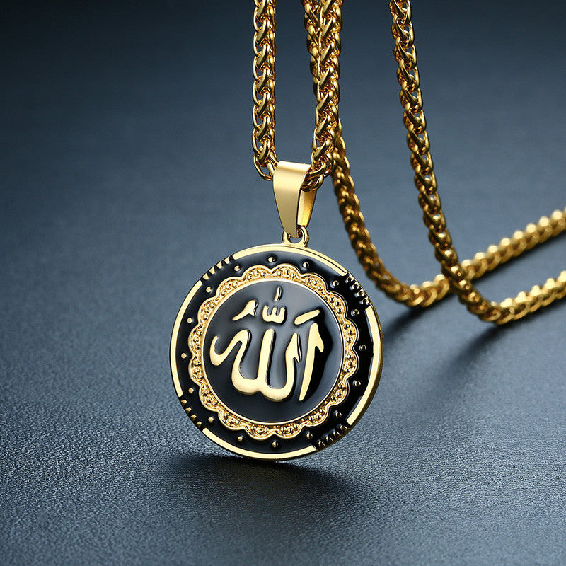 Arabic Islamic God Allah Pendant Necklace