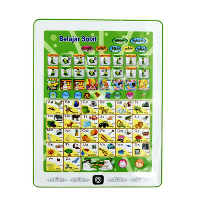 Arabic Language Learning Pad Toy Holy Quran Daily Duaas Muslim Kids