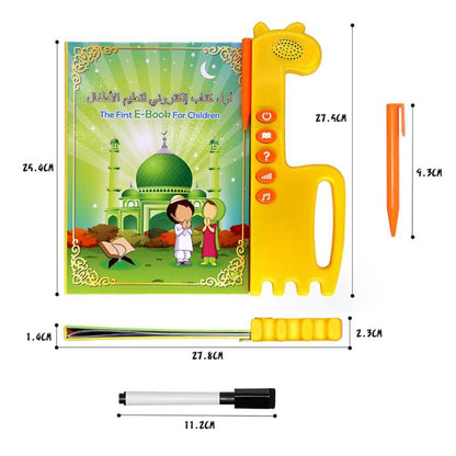 Arabic English Reading Multifunktional Learning E-book for Children