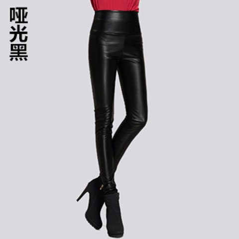 Elastic Stretch Faux Leather Skinny Pencil Pant