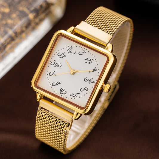 Luxury Fashion Women Watches Metal Mesh Belt Quartz Wristwatch