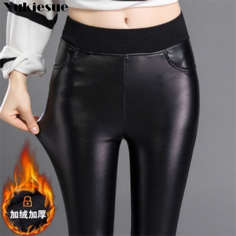 leather pants High elastic shiny trousers slim female