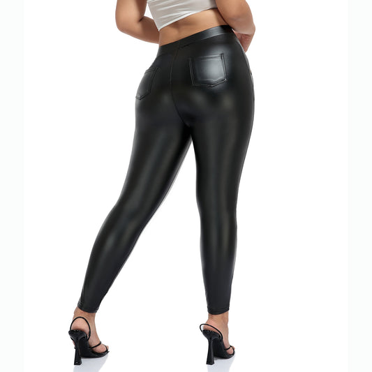 PU Leather Leggings With Pocket