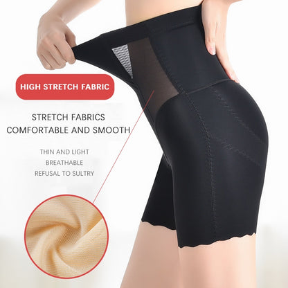 3 in-1 Safety Shorts Shaper Underwear Seamless High Waist Flat